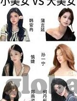 久久婷婷国产麻豆91天堂-国产麻豆在91天堂的独特魅力与文化探讨