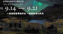 麻豆视频免费在线观看-麻豆视频，解锁免费在线欣赏的多样娱乐体验
