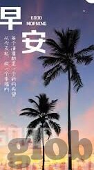 糖心app大全-如何全面且安全地使用糖心app，指南与建议