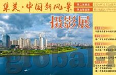 糖心vlog官网下载入口-糖心Vlog，记录生活，从心开始