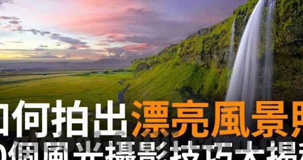 vlogcom糖心官网免费版亮点-Vlogcom糖心官网免费版，创意内容的无限可能