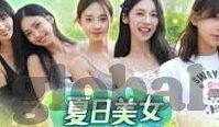 vlog糖心app破解版-徜徉于创意之海 —— 探讨Vlog糖心app个性化视频创作之旅